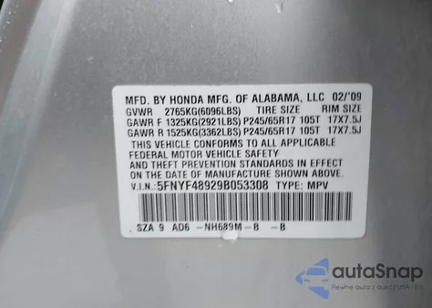 2009 Honda Pilot Touring из США, поврежденный, VIN 5FNYF48929B053308